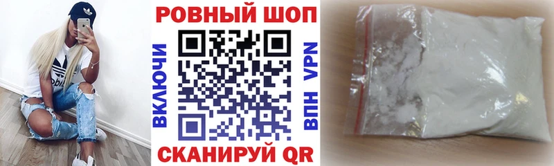 Наркошоп Бугульма Конопля Меф мяу мяу COCAIN ГАШИШ