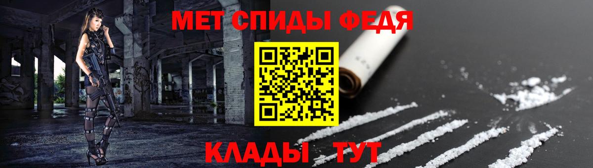 Amphetamine 97%  Амфетамин  Бугульма 