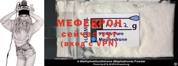 марки lsd Бронницы
