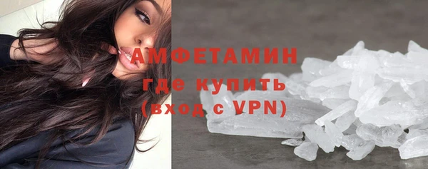 марки lsd Бронницы