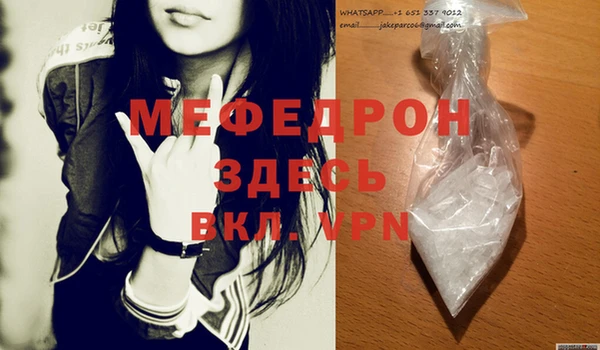 марки lsd Бронницы
