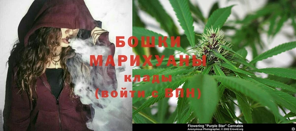 твердый Бугульма