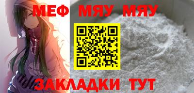 Альфа ПВП Балашиха