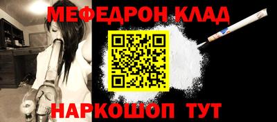 MDMA Premium VHQ Берёзовский