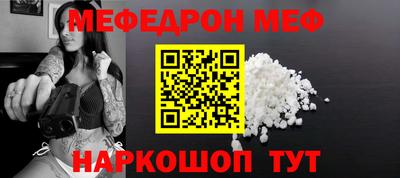 MDMA Premium VHQ Берёзовский