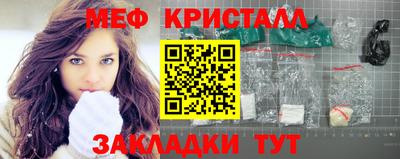 Альфа ПВП Балашиха