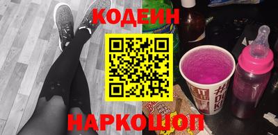 MDMA Premium VHQ Берёзовский