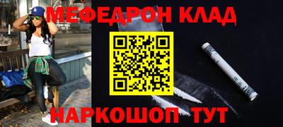 Альфа ПВП Балашиха