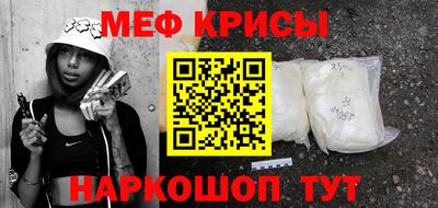 Альфа ПВП Балашиха
