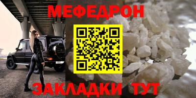 Альфа ПВП Балашиха