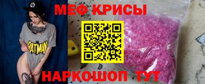 Альфа ПВП Балашиха