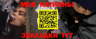 гидропоника Беслан