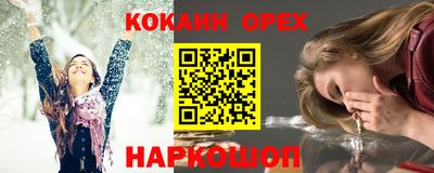 MDMA Premium VHQ Берёзовский