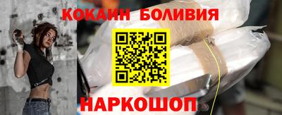 Альфа ПВП Балашиха