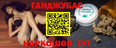 MDMA Premium VHQ Берёзовский