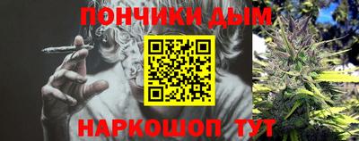 амфетамин Балаково