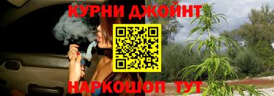 PSILOCYBIN Бийск