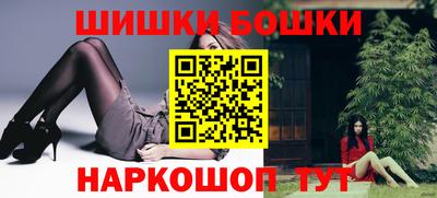Альфа ПВП Балашиха