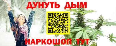 гидропоника Беслан