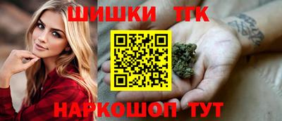 амфетамин Балаково