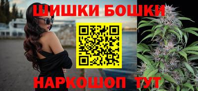 PSILOCYBIN Бийск