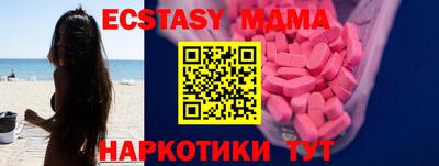 Альфа ПВП Балашиха