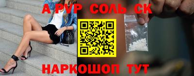 MDMA Premium VHQ Берёзовский