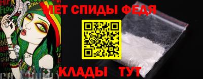 Альфа ПВП Балашиха