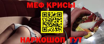 PSILOCYBIN Бийск