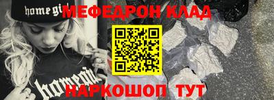 MDMA Premium VHQ Берёзовский