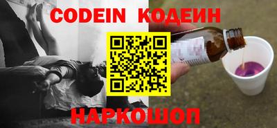 Альфа ПВП Балашиха
