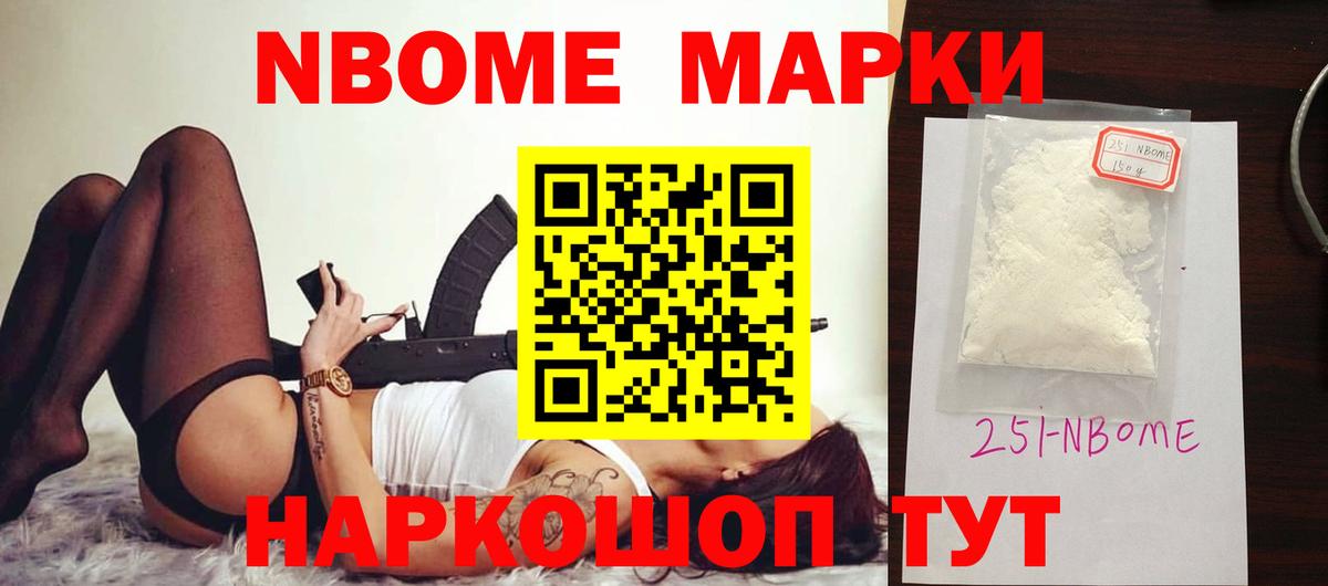 Бугульма  LSD-25 экстази ecstasy  ЛСД экстази кислота  МЕГА tor  Вход с VPN 