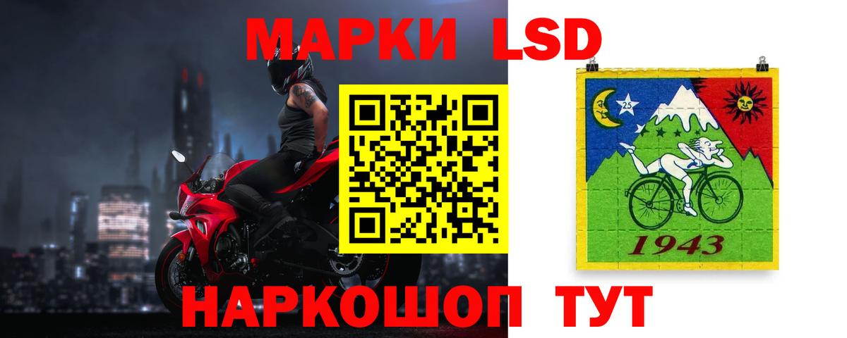 ГАШИШ  Гашиш  Продажа наркотиков  ГЕРОИН  Мефедрон   Вход с VPN  Бугульма  Бошки Шишки  Метамфетамин 