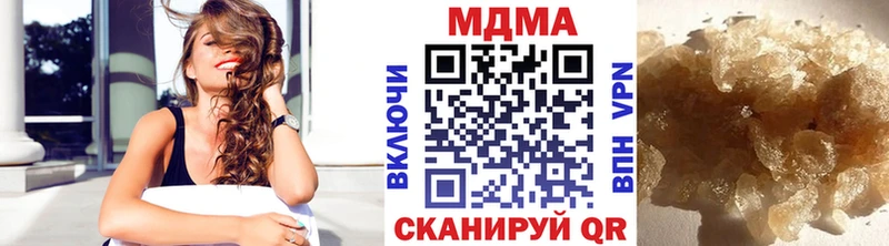 MDMA VHQ  Бугульма 