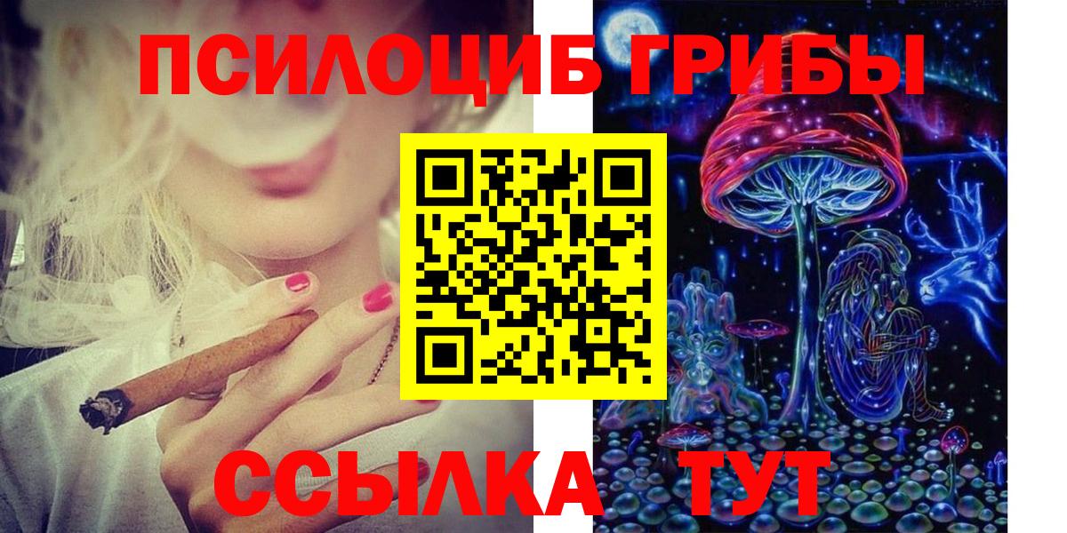  Cocaine Бугульма