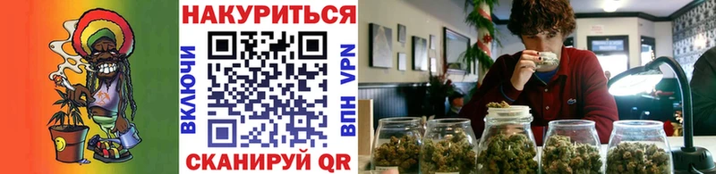 как найти наркотики  Бугульма  МАРИХУАНА семена 